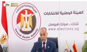 انتخابات مجلس الشيوخ