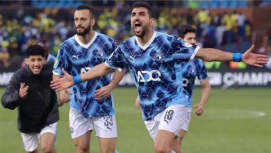 بيراميدز
