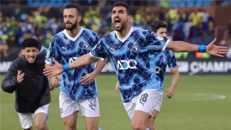 بيراميدز