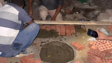 الثقب الأسود