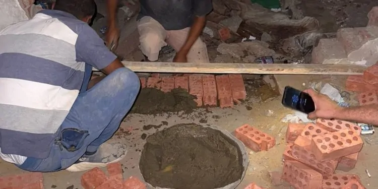 الثقب الأسود
