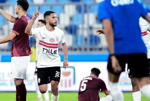 الزمالك