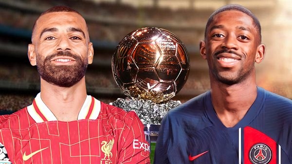 محمد صلاح وديمبيلي