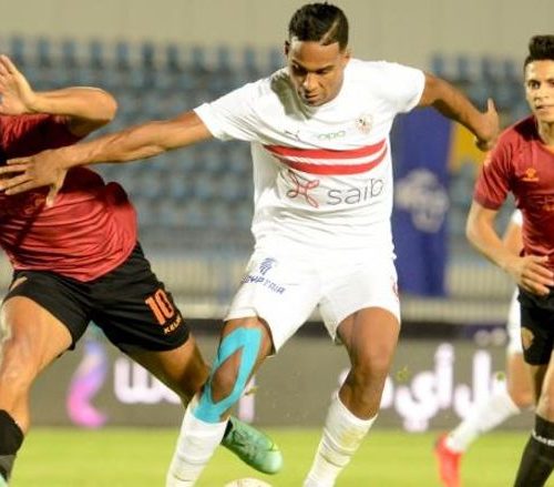 الزمالك