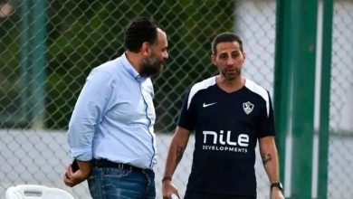الزمالك