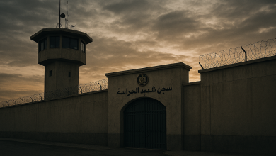 تنفيذ حكم الإعدام في سفاح الإسماعيلية