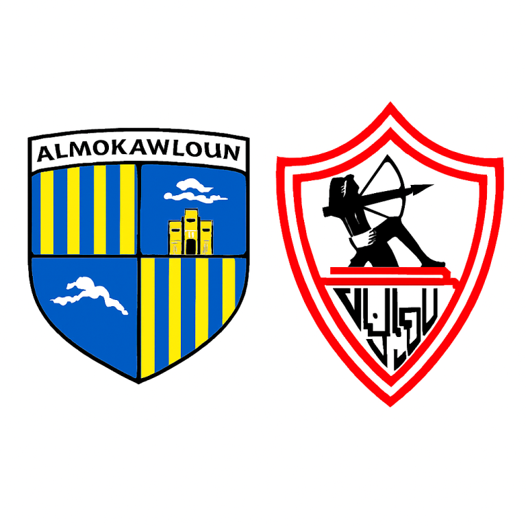 موعد مباراة الزمالك والمقاولون العرب