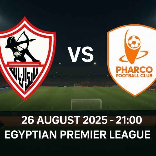 موعد مباراة الزمالك وفاركو في الدوري المصري الممتاز