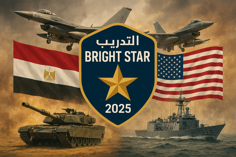 التدريب المصري الأمريكي المشترك النجم الساطع 2025 بمشاركة دولية واسعة