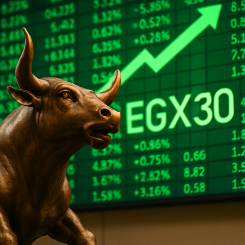 البورصة المصرية تبدأ الأسبوع