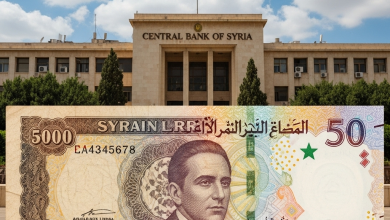 إصلاح الليرة السورية عبر حذف صفرين من العملة