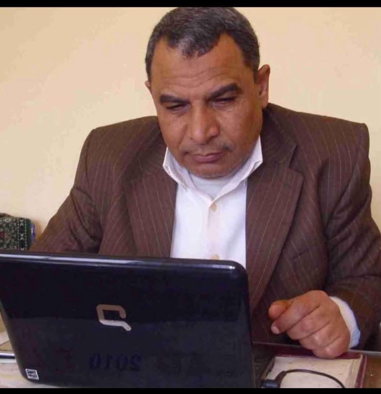 عزاء واجب