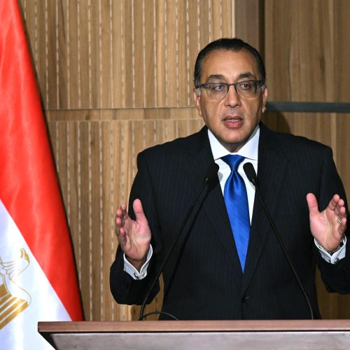 رئيس الوزراء
