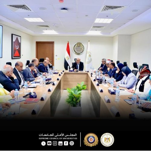 تفاصيل نظام البكالوريا المصرية الجديد