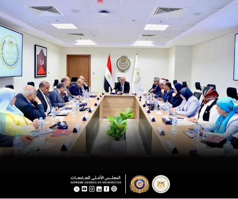 تفاصيل نظام البكالوريا المصرية الجديد