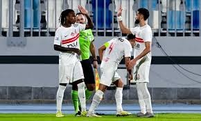 الزمالك