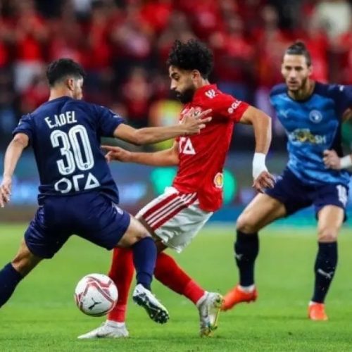 الدوري المصري