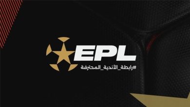 الدوري