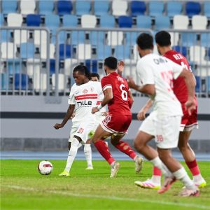 الزمالك