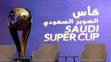 كأس السوبر السعودي