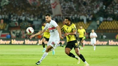 الزمالك