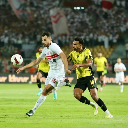 الزمالك