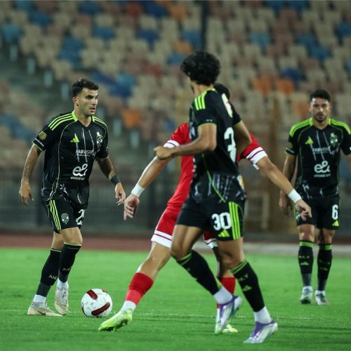 الأهلي