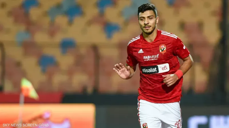 عودة محمد شريف لخط هجوم الأهلي تثير التفاؤل بين الجماهير الحمراء.