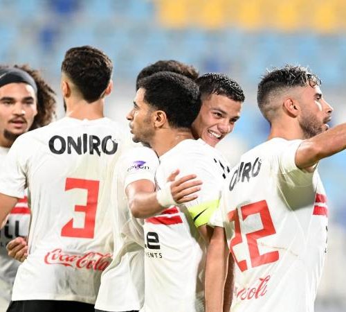 الكونفدرالية الإفريقية