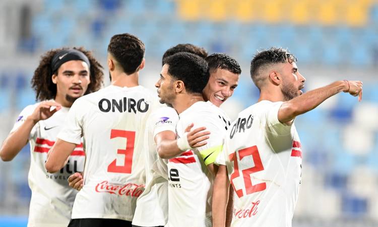 الكونفدرالية الإفريقية