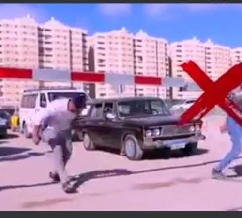 وزارة النقل