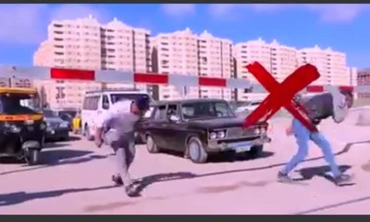وزارة النقل