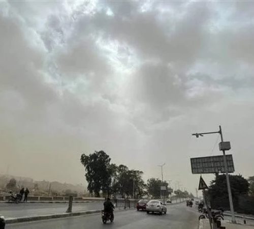 الأرصاد