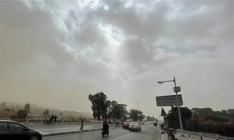 الأرصاد