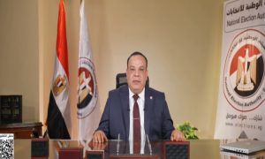 الوطنية للانتخابات