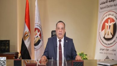 الوطنية للانتخابات