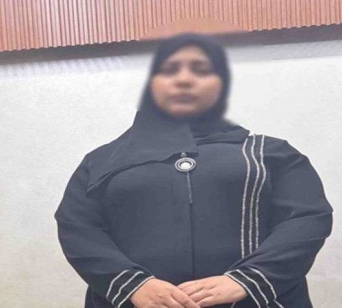 الداخلية