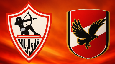 مفاوضات الزمالك ووسام ابو علي