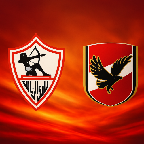 مفاوضات الزمالك ووسام ابو علي