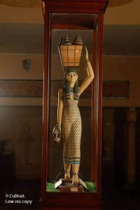 المتحف الزراعي المصري
تاريخ الزراعة المصرية
عيد الفلاح المصري
سراي الأميرة فاطمة إسماعيل
شيرين الشافعي
