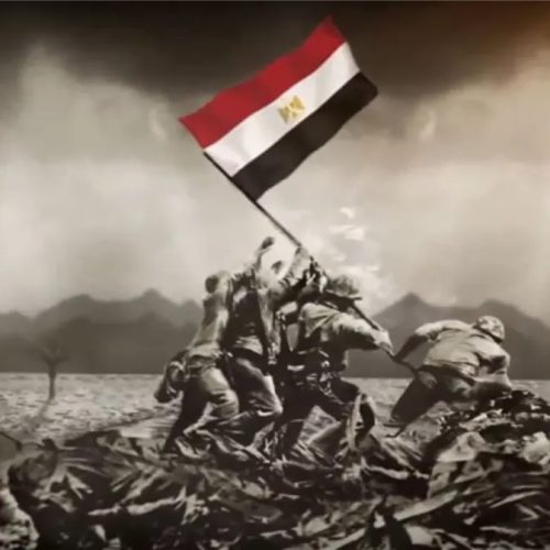 6 أكتوبر