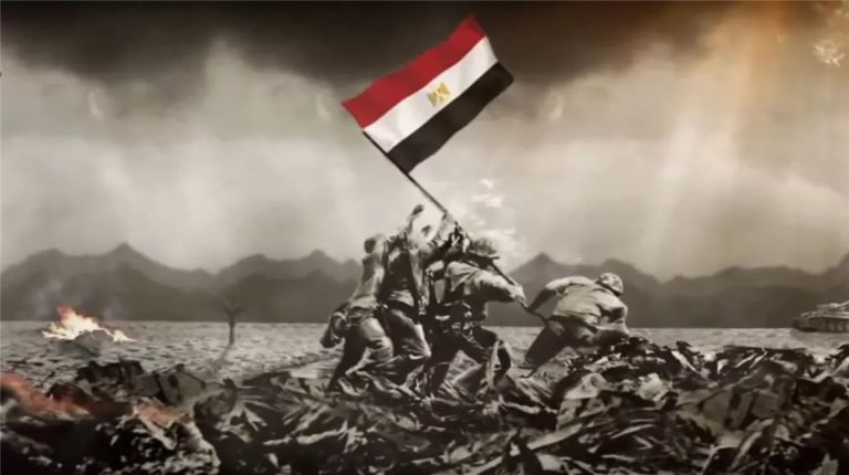 6 أكتوبر