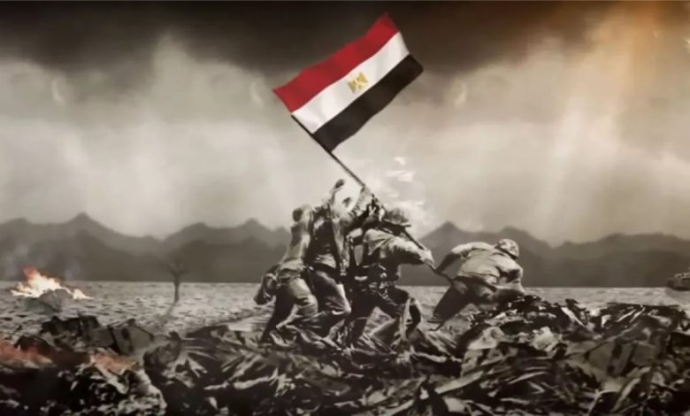 6 أكتوبر
