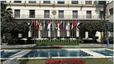 قمة الدوحة