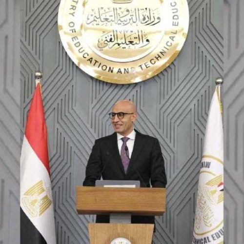 التعليم