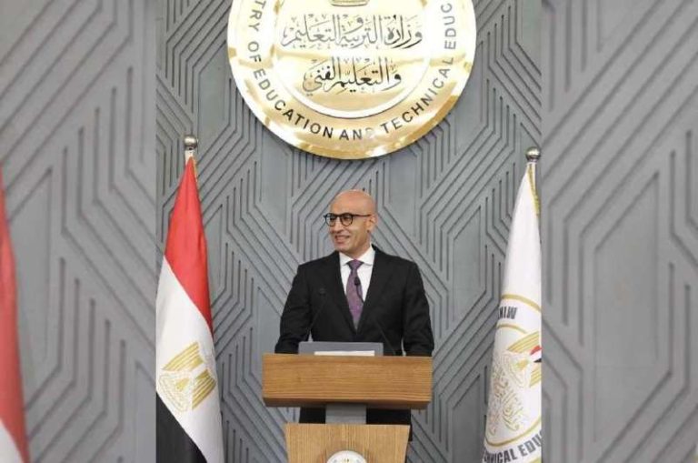التعليم