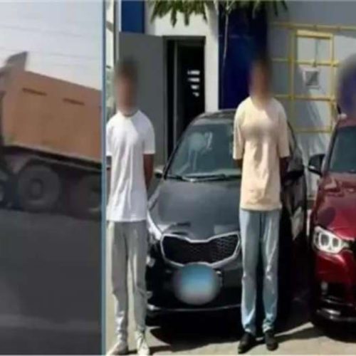 مطاردة فتيات