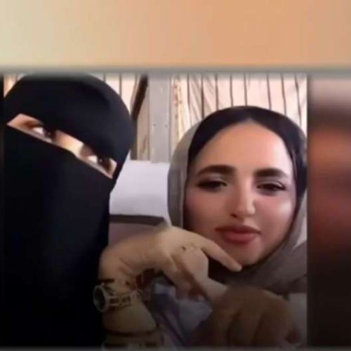 العريس المهندس