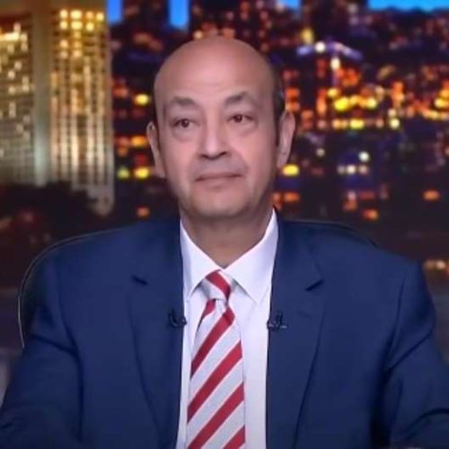 عمرو أديب