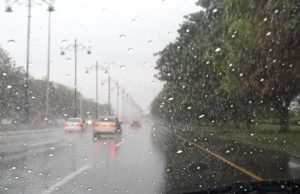 طقس